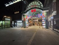 �p�C���c���[�̎{�ݎʐ^2