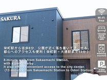 SAKURA�h���̊O�ώʐ^
