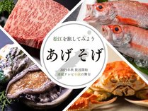 y10Izhu΂΂vŘbIgL䂩̏]lCC3IׂghȂ̃C[W摜