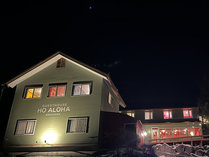 GUESTHOUSE HO ALOHA 4SEASONS̊Oώʐ^