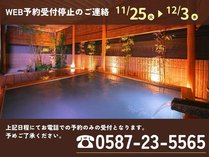 rWlXzeazفEʊكR[̎{ݎʐ^1