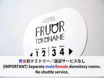 FRUOR TOKONAME̎{ݎʐ^2