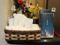 �r�W�l�X�z�e�����ߊق̎{�ݎʐ^3