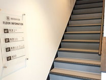 �K -HASHIGO- �O���[�o���z�e������̎{�ݎʐ^3