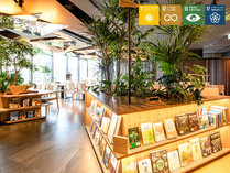 �R���t�H�[�g�z�e���l���s�̎{�ݎʐ^2