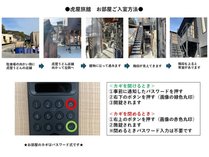 �Չ����ق̎{�ݎʐ^2