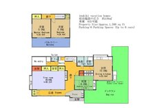 iwakiki vacation homes�̎{�ݎʐ^3