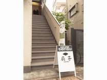 �Q�X�g�n�E�X��q�̎{�ݎʐ^2