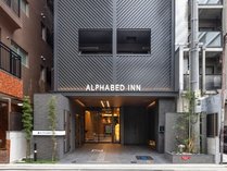 ALPHABED INN �����w�O�̊O�ώʐ^