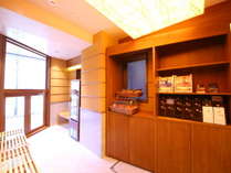 �z�e���E�B���O�C���^�[�i�V���i���Z���N�g�󑐋�`�̊O�ώʐ^