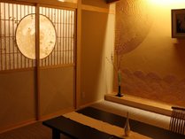 人気の露天付客室と富山の旬菜美味　宇奈月温泉　サン柳亭の施設写真2