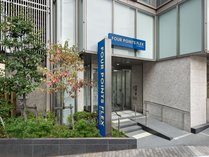 フォーポイント フレックス by シェラトン 横浜駅西の施設写真2