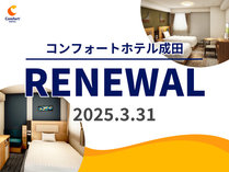 RtH[gzec(2025N331j[A)̊Oώʐ^