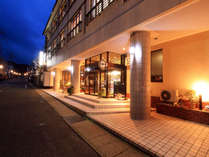 中ノ沢温泉　強酸性の薬湯　平澤屋旅館の外観写真