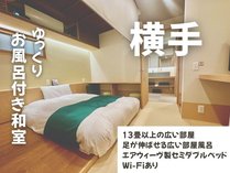 ����̊X�h�@���܂���̎{�ݎʐ^3