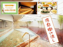 ŷ10ԁzHtVvXeCṽC[W摜