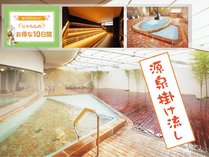 ŷ10ԁzf聄VvXeCṽC[W摜