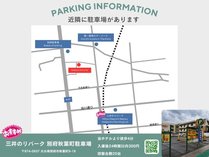 BEPPU Risana̎{ݎʐ^2