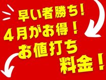 ����I�[���z�e���̊O�ώʐ^