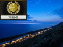 @@^@UEXP[vi{Ój̎{ݎʐ^1