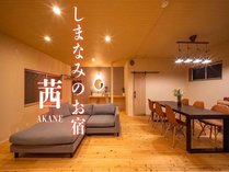 ���܂Ȃ݂̂��h�@���̊O�ώʐ^