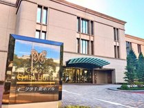 �I�[�N����t�z�e���̎{�ݎʐ^1