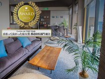 La�Ese�Eri Resort & Stay�̎{�ݎʐ^3