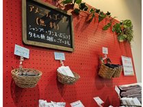 �z�e���v�����[�g���ق̎{�ݎʐ^1