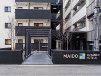 MAIDO - DOYANEN HOTELS�̎{�ݎʐ^1