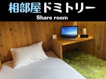 ��Co-living�@�����T�e���C�g�̎{�ݎʐ^2