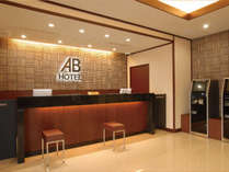 ＡＢホテル奈良の施設写真2