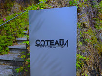 RESORT VILLA COTEAU̎{ݎʐ^3