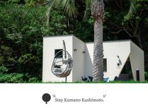 Stay Kumano Kushimoto.@̎{ݎʐ^3