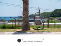 Stay Kumano Kushimoto.@̎{ݎʐ^2