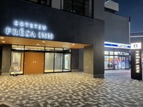 相鉄フレッサイン広島駅前（2021年7月27日新規オープン）の外観写真