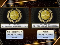 X[p[ze܁EaswO̎{ݎʐ^1