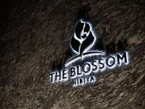 THE BLOSSOM HIBIYA（ザ　ブラッサム　日比谷）の施設写真2