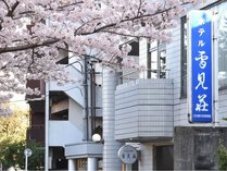 s@rWlXف@zeጩ̊Oώʐ^