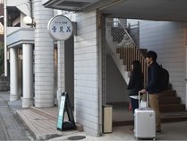 s@rWlXف@zeጩ̎{ݎʐ^2