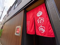 �h�� �� ���������̊O�ώʐ^