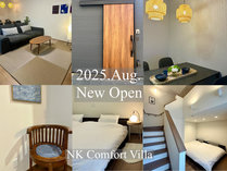 NK Comfort Villa BEPPŮOώʐ^