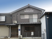 X}[gnEXMIDUHO(݂Â)̎{ݎʐ^2