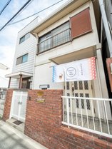 ��a�̏h KITAKYOBATE�̊O�ώʐ^