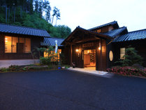 四季の湯宿　梅屋山荘の外観写真