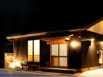 hƂ肬肷(Guest House ARI to KIRIGIRISU)̊Oώʐ^