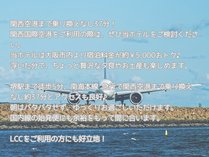 �z�e���T���v���U��{�ق̎{�ݎʐ^1