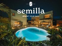 semilla ���� ����̊O�ώʐ^