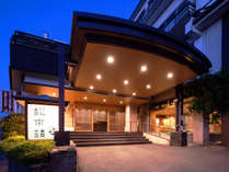 【ホテル松本楼】やさしさとふれあいの温泉宿の外観写真