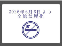 �z�e��21 cozy little hotel�̎{�ݎʐ^2