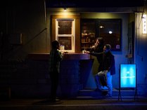 Bunbun INN�̊O�ώʐ^